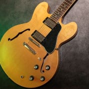 Guitar Appraisals For Vintage And Classic Gibson Guitars